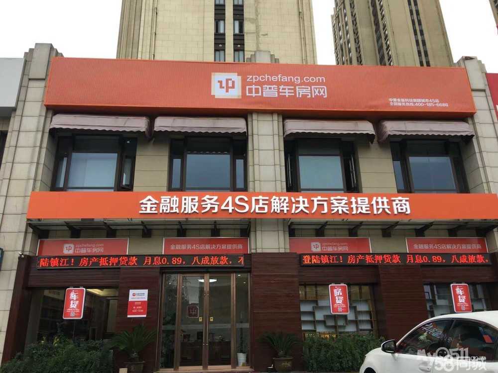 镇江隆达网络科技公司 用信息化杠杆撬动科技价值与服务新高度