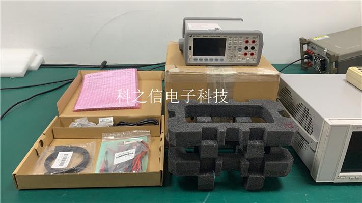 东莞市科之信电子科技 深耕科技中介服务，赋能电子产业创新升级