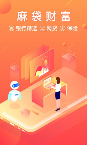 连接数字生态 应用宝官网与科技中介服务的协同创新