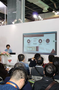 先见未来，王者归来 国家技术转移东部中心亮相2016上交会，引领科技中介服务新风潮